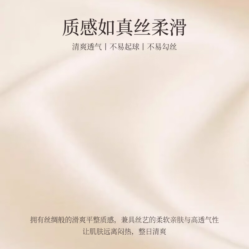 Urban beauty nightgown, female sexy suspender pajamas, high-grade satin imitation silk, pure lust style, comfortable and versatile, spring and summer champagne