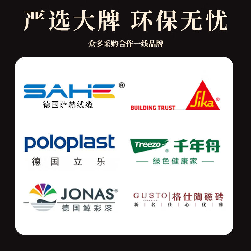 Partial renovation of the left kitchen and right bathroom, living room, overall partial renovation of the house, full-inclusive and half-inclusive living room renovation, decoration design service consultation around Wuhan city