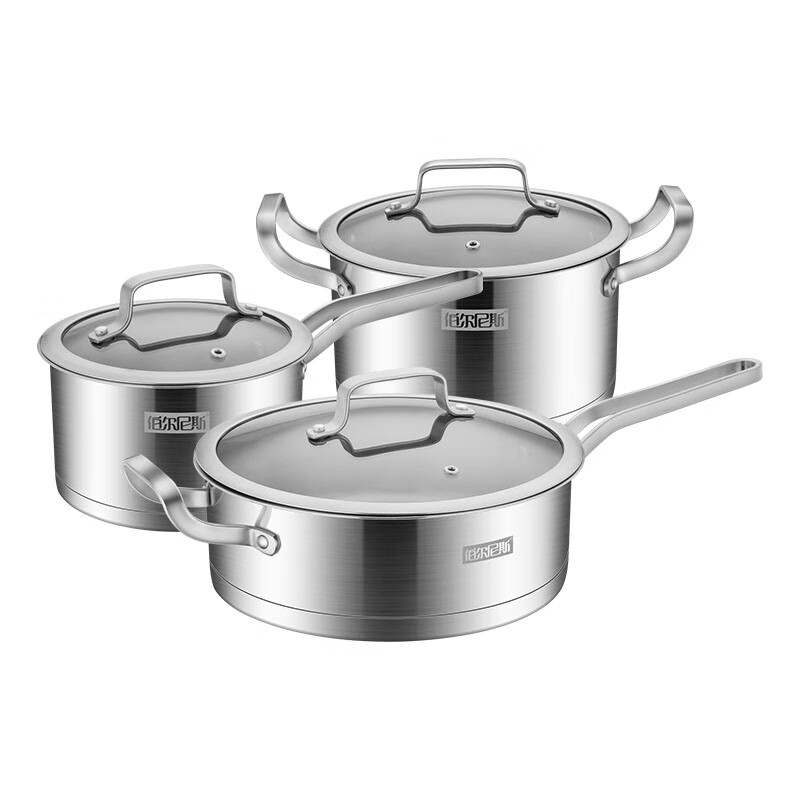 Bernice Hulls three-piece set milk pot + soup pot + frying pan BENS-355hes Hulls three-piece set