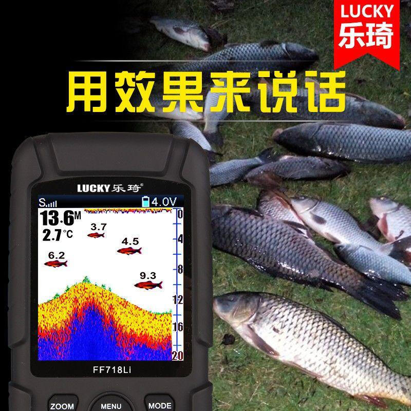 Wenyi Jialeqi dual-probe fish detector wired and wireless sonar detection underwater wild fishing night fishing raft fishing platform fishing wireless model (color black, gray and red optional + delivery