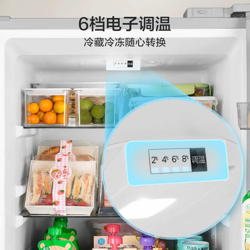Midea 182-liter double-door two-door small apartment living room rental dormitory refrigerator can be refrigerated and frozen dual temperature compact does not occupy space and operates with bass BCD-182M