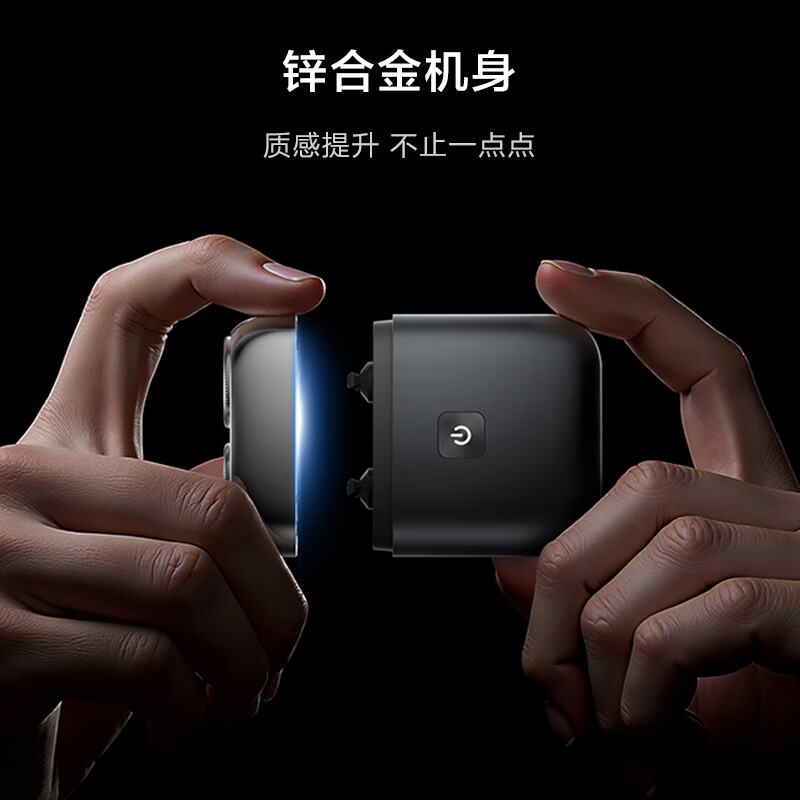 Made in Tokyo, all-metal palm electric shaver P5 magnetic ceramic head electric shaver electric shaver portable rotary shaver birthday gift for men