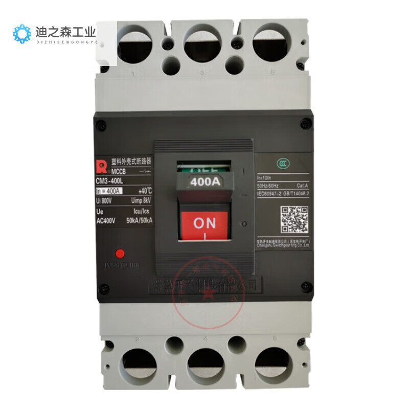 Changshu Switch Factory CM3-400L/3300400A315ACM3 molded case circuit breaker air switch leakage protection 315A 3P