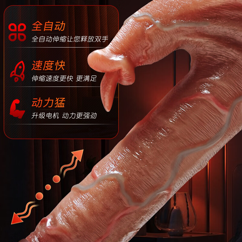 Jiuai simulated dildo for female masturbation, fully automatic retractable heating gun machine, penis adult sex toy, 3.4cm diameter toy for couples, dedicated for women, adult decompression artifact, self-use comforter, massage stick