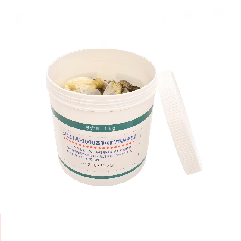 Great Wall LW-1000 High Temperature Thread Buckle Anti-adhesion Sealing Grease Bolt Thread Lubricating Grease-20~1000 Degrees 1kg Great Wall LW-1000 High Temperature Thread Buckle Anti-Adhesion Sealing Grease 1KG