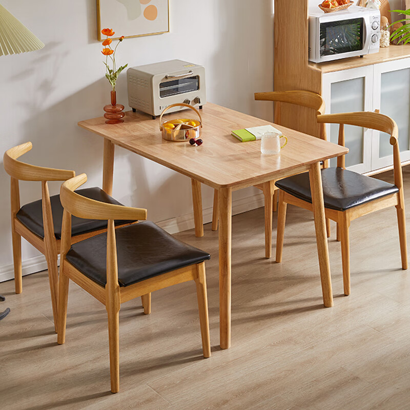 Aibiju solid wood dining table small apartment restaurant dining table solid wood color 120*70 single table