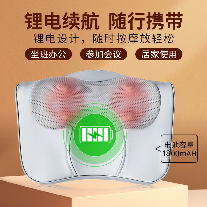 AUX cervical spine massager massage pillow neck shoulder and neck massager waist full body automatic hot compress kneading massager birthday and New Year gift for girls annual party gifts for parents flagship charging model hot compress / three levels of strength / forward and reverse kneading practical birthday gifts for parents and elderly parents