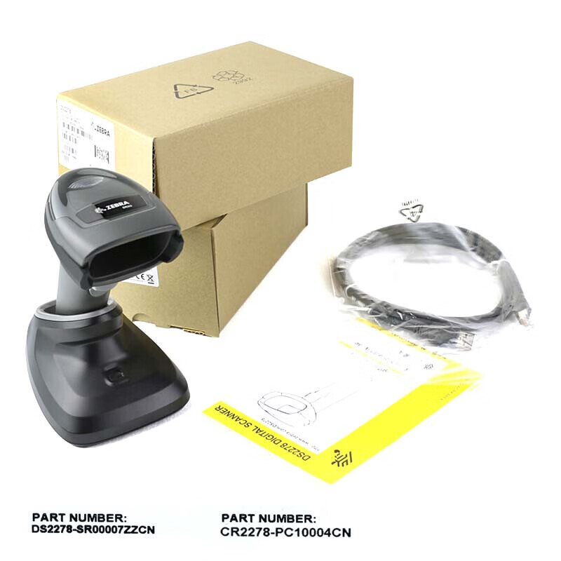 ZEBRA Zebra DS2278-SR one-dimensional and two-dimensional code wireless scanner barcode WeChat payment cashier scanner scanner gun standard (USB interface)