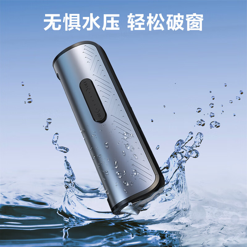 Deli temporary parking plate with window breaker number plate moving license plate car safety hammer multi-function suitable for Xiaomi su7