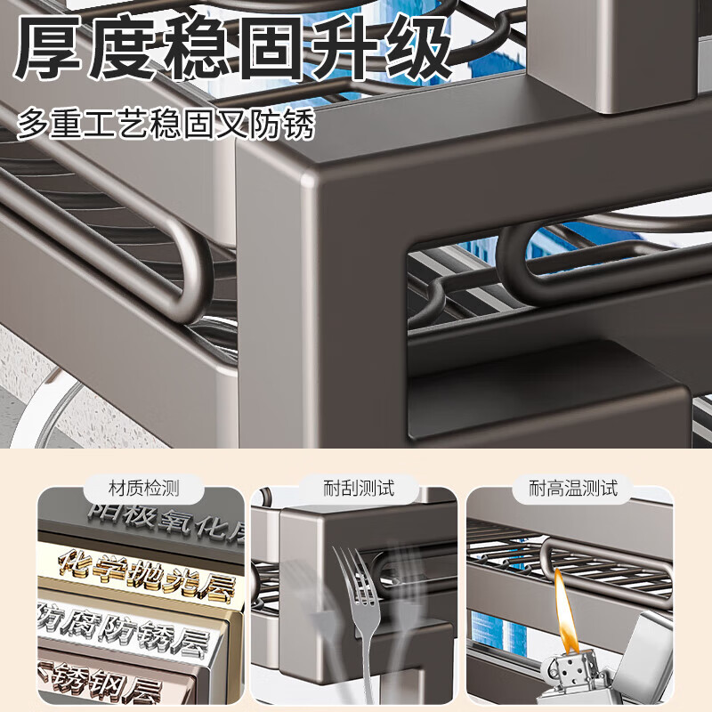 Youxi stainless steel kitchen sink rack multi-functional bowl and plate rack for sink dishes and chopsticks drain storage rack gun gray double layer 86cm main rack + fully equipped set