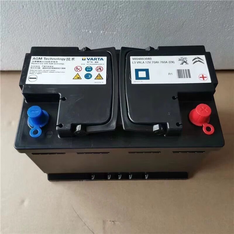 Dongfeng adapts to Dongfeng logo 408/508/4008/5008/Citroen Tianyi original start-stop battery trade-in