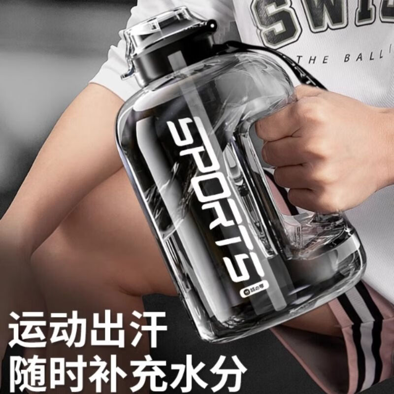 LNGA LANDGRE Germany imported quality tons of tons of extra large capacity water cup 2025 new men's sports fitness large kettle portable women's black food grade PC can hold hot water 1700ml