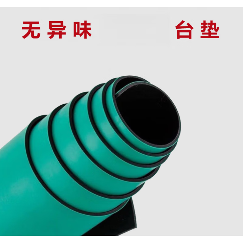 Leather and rubber workshop workbench rubber table mat laboratory tablecloth repair table mat insulating pad whole roll matte green 0.4m*10m*2mm