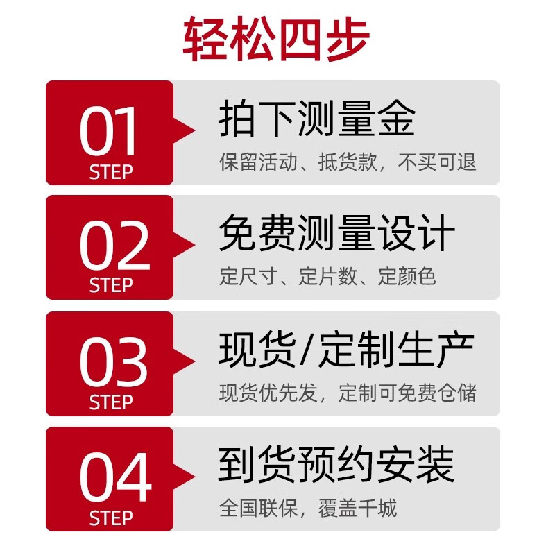 Rubens Rubens steel radiator household water heating central heating heat exchanger water heating radiator wall-mounted plate steel Chagall 3070 1.8m