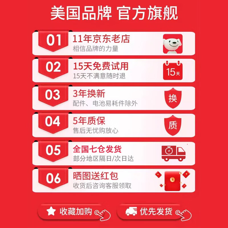 KASRROW, the best family gift, neck massager, massage pillow, shoulder and neck massage, shoulder, neck, waist and back massage cushion, neck, legs, soles, whole body, parent birthday gift for girlfriend, 8D wired plug-in model, massage + timing + hot compress + Chinese red