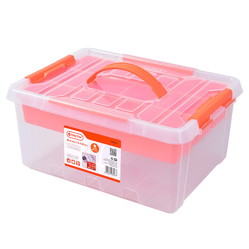 Tactix household storage box building block parts storage box Lego classified transparent box toy compartment household 320264