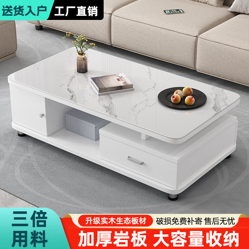 Mu Jinning Slate Coffee Table Modern Simple 2025 New Living Room Bedroom Light Luxury Small Apartment Solid Wood Ecological Board Coffee Table Side Table Extra Height Premium Gray Stone Slate Coffee Table 120cm