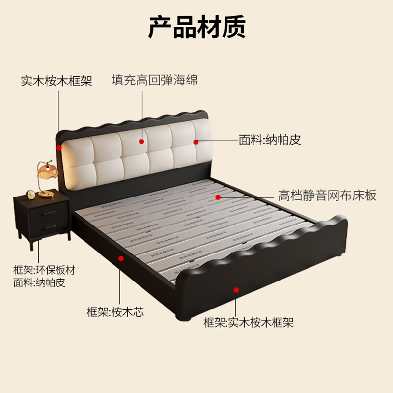 Xiangli Huating's antique-style double bed 1.8m