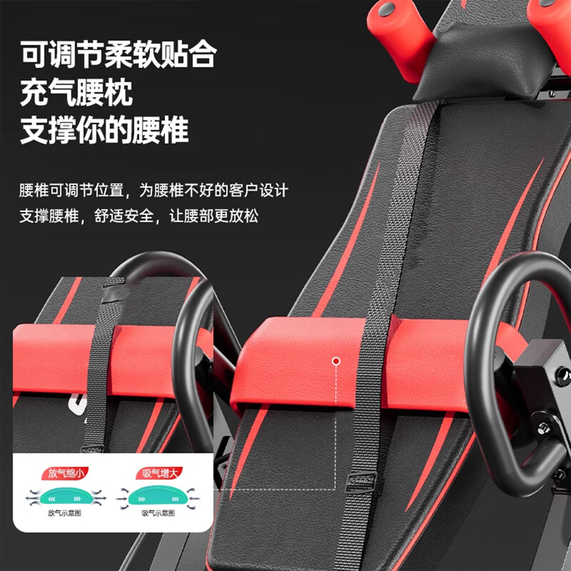 Miyi inversion machine home fitness equipment traction auxiliary artifact inversion stretching waist inversion machine all-in-one machine U Supreme Edition-Blue Black