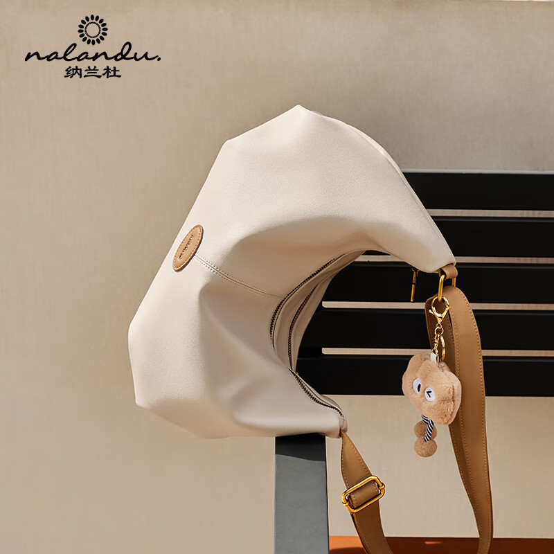 Nalandu bag women's 2025 new dumpling bag crossbody bag cowhide large capacity gift to girlfriend on New Year's Day