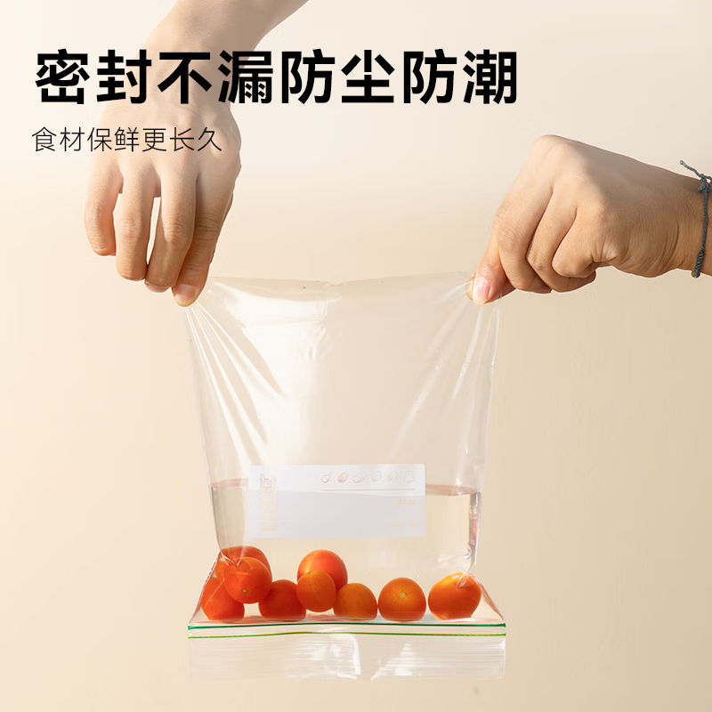 Made in Tokyo, sealed bags, food-grade freshness combination, barbecue camping dense bags, 15 large, 25 small, 50 pcs, 90 pcs