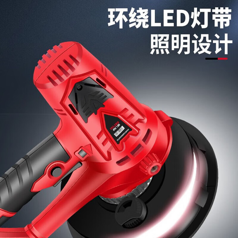 DELIXI ELECTRIC wall grinder self-priming dust-free sandpaper machine putty wall polisher sand wall machine cement floor light collector long pole 225 grinder 810w
