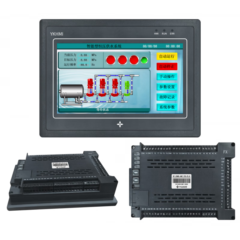 Zhongda Youkong 4.3-inch 4.5-inch 5-inch touch screen plc all-in-one computer with 485 analog temperature MC-30MR-6MT-F430A-FX-B Mitsubishi FX1S