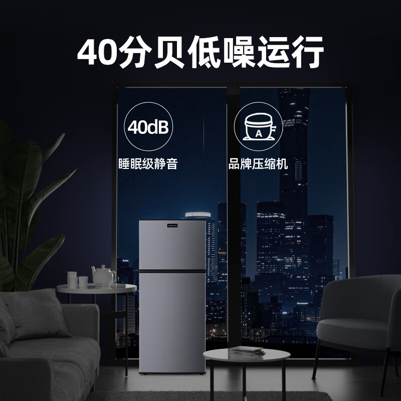 AICHEN small refrigerator mini small household refrigeration and freezing dual-purpose dormitory rental double-door office refrigerator energy-saving energy-saving first-class energy efficiency 88L silver approximately one kilowatt hour in three days