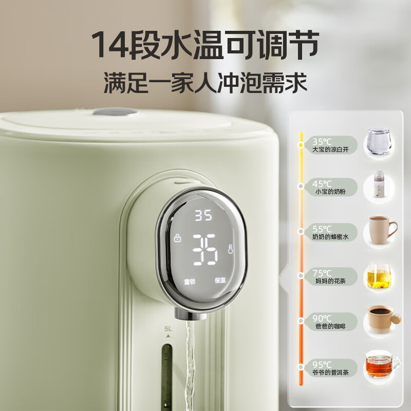 Bear Electric Kettle, Constant Temperature Electric Kettle, Multi-stage Insulation, 316L Stainless Steel Liner, Antibacterial Waterway, Heating Ton Ton Kettle ZDH-H50T7