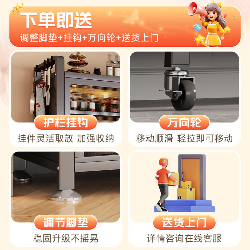 ONNAIS kitchen storage rack multi-layer floor-to-ceiling storage cabinet multi-functional microwave storage rack dish cabinet with door removable five layers - height 151.5CM adjustable layer height - gray length 60*width 42cm thickened version free wheels