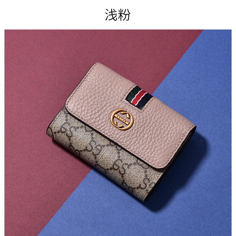 CALCULAT&KEENCK women's cowhide card bag mini European and American contrasting color stitching cute bank card driver's license multi-slot document bag dark gray Goddess Day gift ghostwriting greeting card