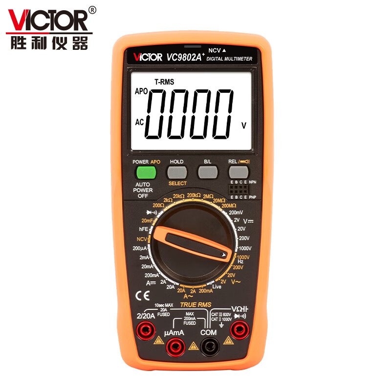 Victory Instrument (VICTOR) high-precision digital multimeter household multimeter electrician live wire judgment large capacitor VC9802A+