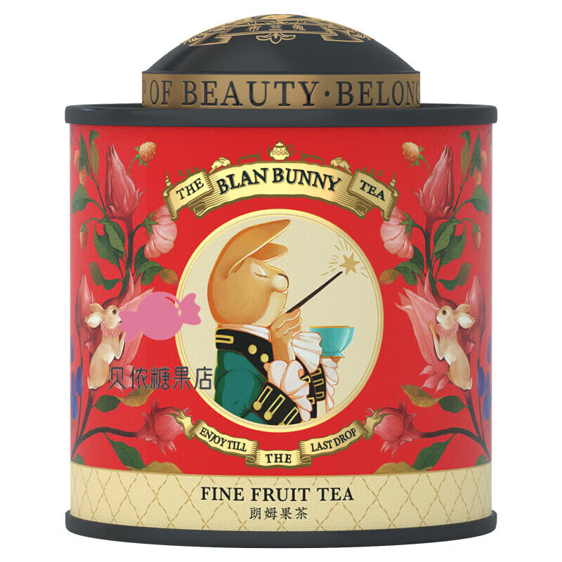 Blan Bunny fruit tea rum flower tea sweet and sour flavor fruit tea flower tea combination brewed drink rum fruit tea 1 can