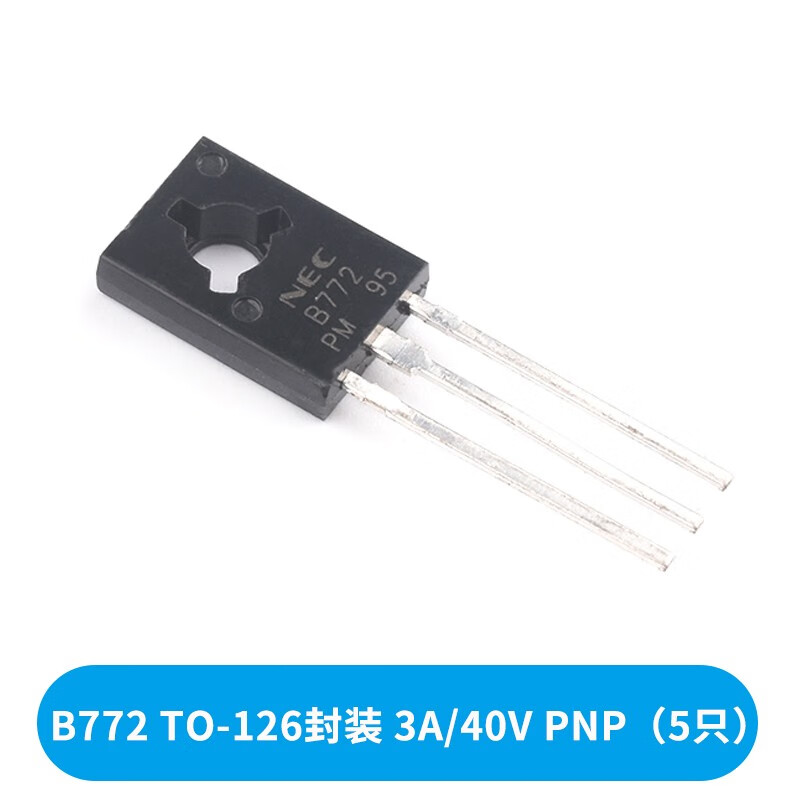 Transistor S8550 SS8050 9012 9013 9014 TL431 SMD in-line transistor 78L05 B772 in-line TO-126 (5 pieces)