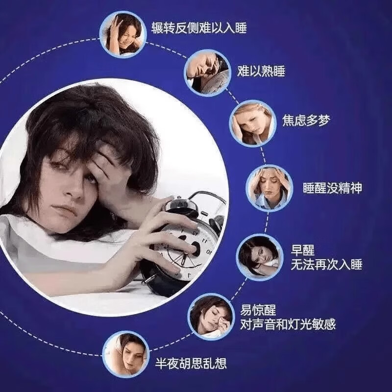 Yunnan Traditional Chinese Medicine Sleeping Oil Herbal Sleep Care External Application Soothing and Mild Home Essential Oil 999 Concentrated Effect 15ml Good Effect Treatment Type