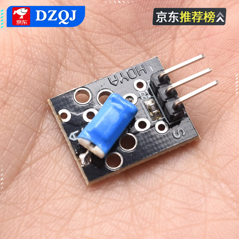 DZQJ tilt switch module angle switch module vibration switch module KY-020 tilt switch module KY-020
