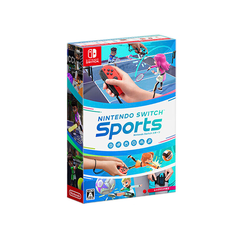 Nintendo sports motion sensing kit brand new original Hong Kong version game cartridge