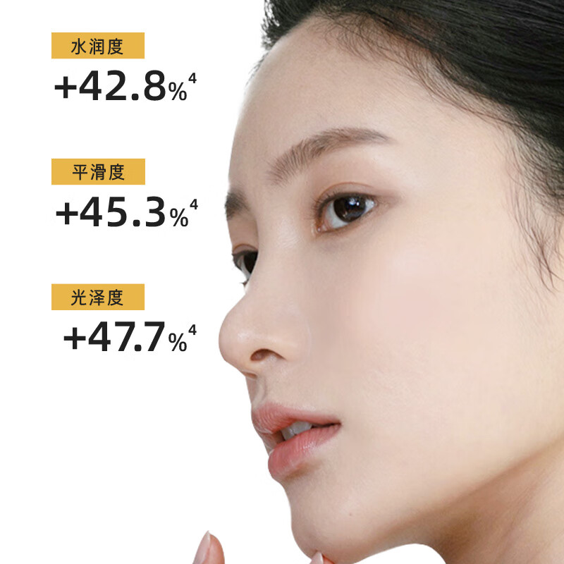 Mengzhuang light and clear water cleansing oil 120ml cleansing oil gentle care sensitive skin cleansing skin care products Valentine's Day gift