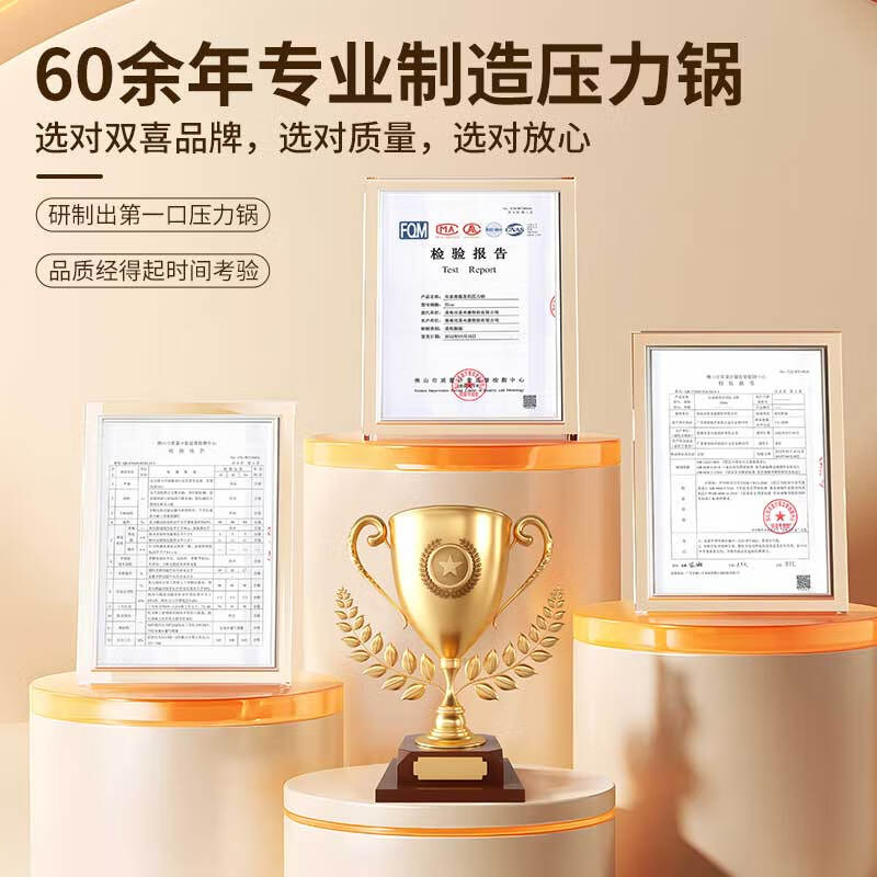 Shuangxi pressure cooker 304 stainless steel gas induction cooker universal explosion-proof household pressure cooker one-hand opening and closing 22CM/6L