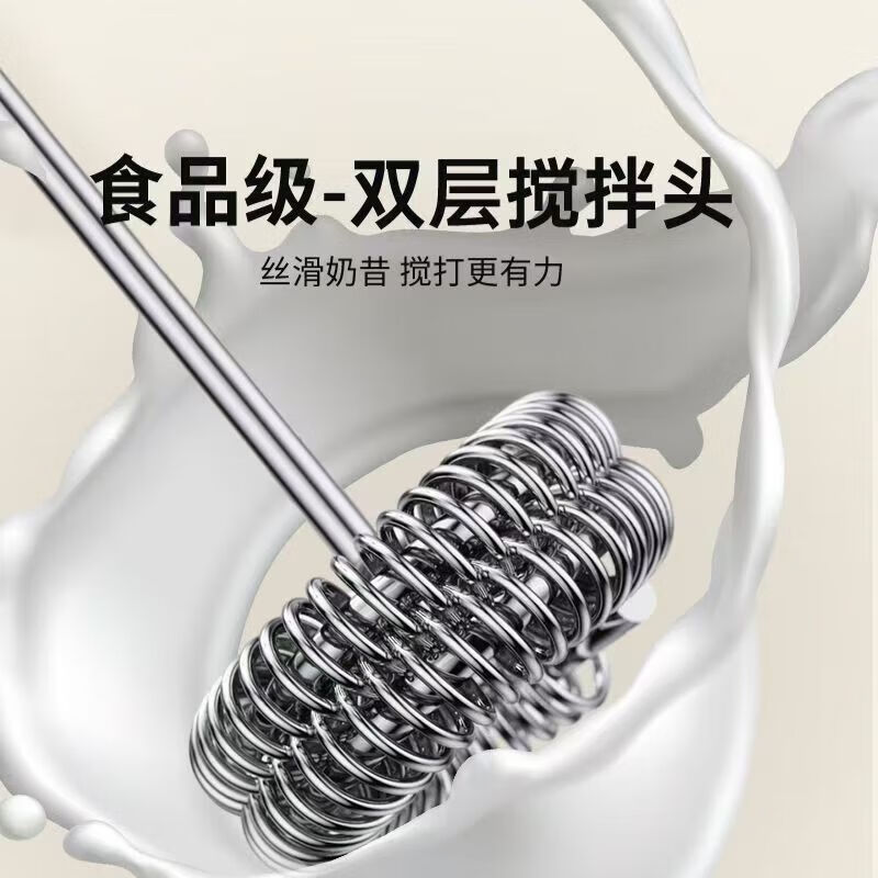 Xiaoqi handheld electric household mixer egg beater small mini coffee milk tea mixer semi-automatic cream white double spring