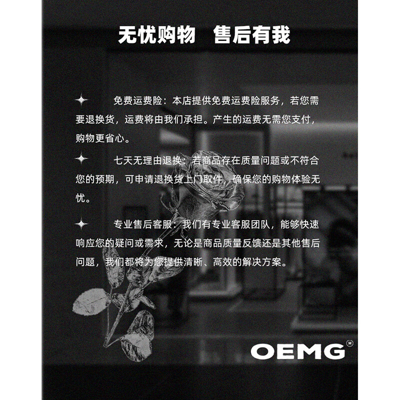 OEMG American coffee color quilted thickened leather jacket men's autumn and winter flight jacket trendy brand loose baseball uniform J2502 coffee color jacket style L recommended 100-110 catties