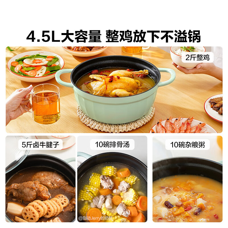 Buydeem non-stick soup pot for simmering, shabu-shabu and stir-frying in one pot 26cm light cedar green