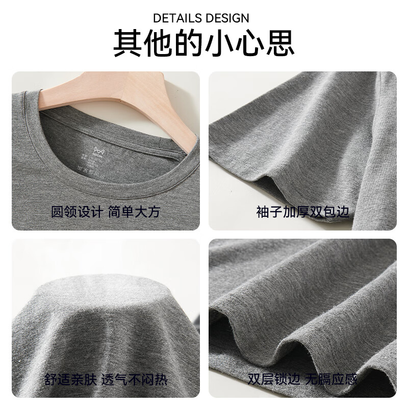 Catman mercerized modal cotton men's short-sleeved T-shirt men's slim fit inner half-sleeve 25 spring and summer hemp gray L