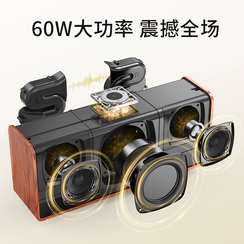 Deshi Magic Brick Bluetooth Speaker Wireless Desktop Portable Home Indoor and Outdoor Subwoofer Voice of Berlin High Quality Home KTV Set TV Computer Panoramic Sound Audio Card Walnut-Double Set Without Bracket