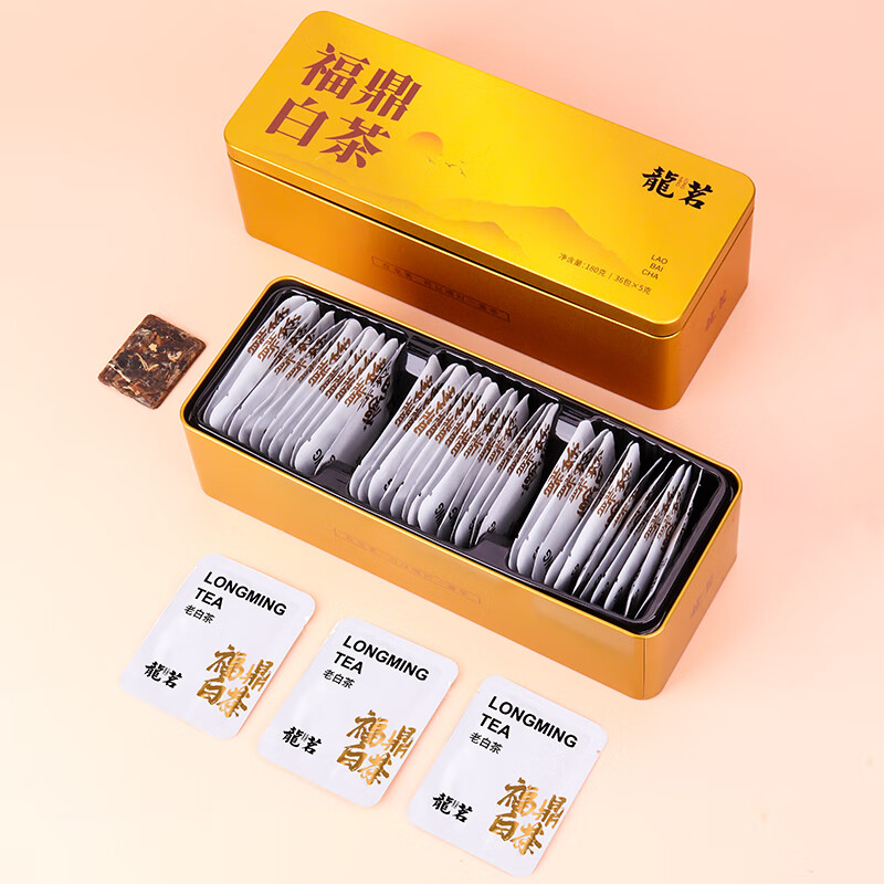 Longming Old White Tea Fuding White Tea 2018 Shoumei Square Slices Souvenir Tea 36 bags/180g