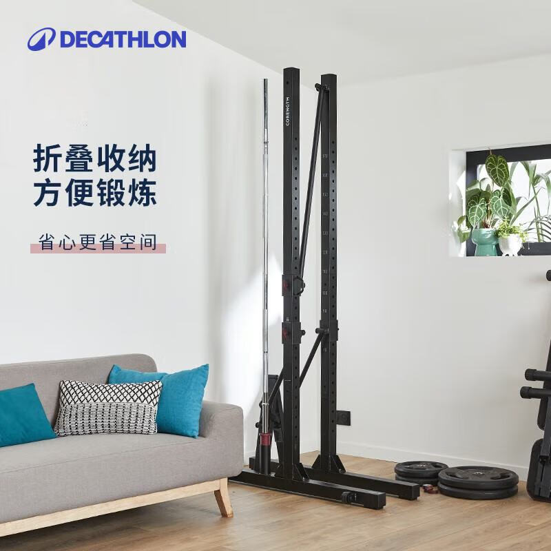 DECATHLON horizontal bar indoor household foldable punch-free barbell rack pull-up device horizontal bar EYB2 new barbell rack (foldable, barbell not included)