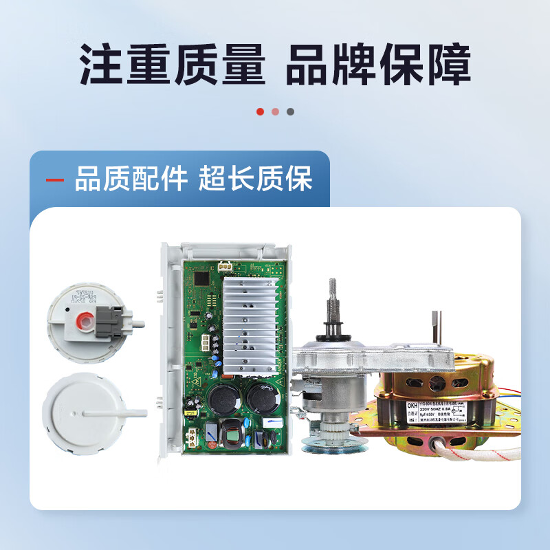 Home appliance repair, door-to-door inspection, air conditioner/washing machine/TV/water heater/range hood/gas stove, washing machine repair and inspection