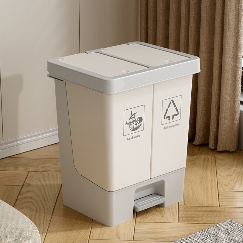 Beishan classified trash can with lid, sealed kitchen waste bucket, cleaning bucket, foot-operated double-open sanitary bucket, dry and wet separation storage bucket, dual-use design with hand and foot pedal (fresh gray)