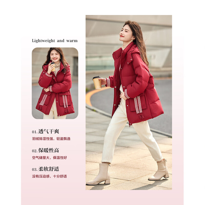 Demana is free to run to romance, winter warm 90 duck down hooded jacket, printed tassel mid-length women's down jacket