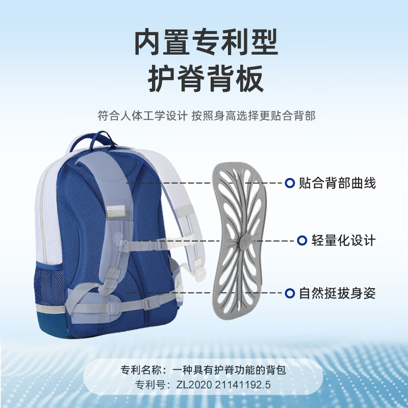 Dr. Jiang (DR KONG) spine protection and load-reducing schoolbag junior high school student male large capacity high school student strong and durable college student lightweight backpack middle school student